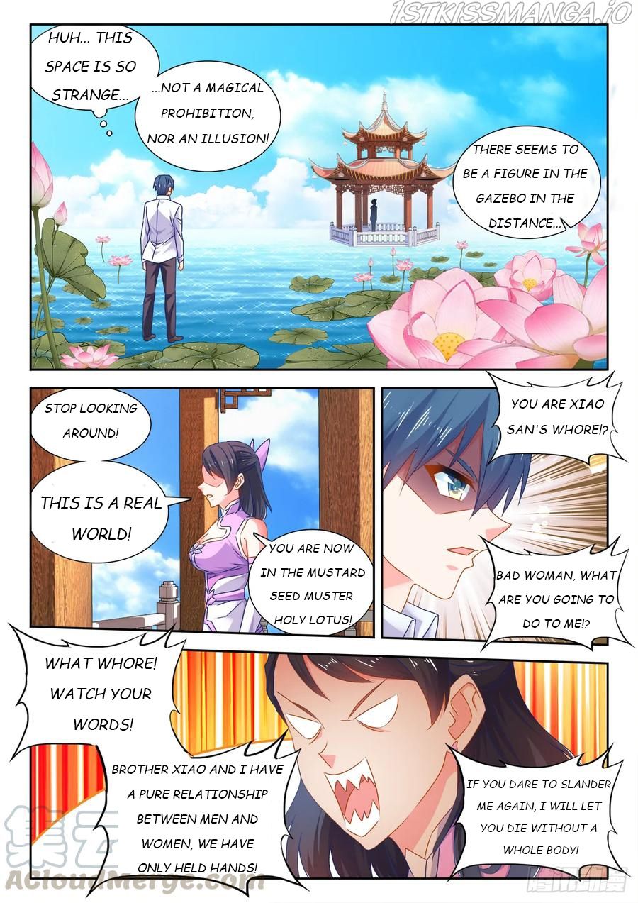 My Cultivator Girlfriend Chapter 549 5
